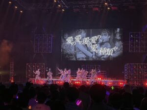 Erina Ikuta Instagram - ツアーファイナルお疲れ様でした！！
⁡
日本武道館公演とっても楽しかったです♡
⁡
8月14日発売予定の
「なんだかセンチメンタルな時の歌」
「最KIYOU」
⁡
2曲初披露でしたがいかがでしたか？
⁡
⁡
#morningmusume24 #モーニング娘24 #helloproject #えりぽんかわいい #生田衣梨奈のVSゴルフ6 #生田衣梨奈 #ootd #l4l #love #ゴルフ女子 #日本武道館 #ツアー #final