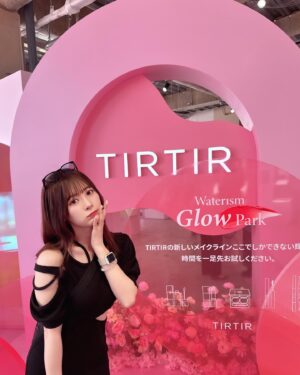 Erina Ikuta Instagram - ゆきさん @__yuki513 に誘ってもらって
TIRTIRのPOP UPに行ってきたよ！
⁡
めちゃくちゃ盛れたので何投稿か
お届けしますね！
⁡
めちゃくちゃ可愛かったし
プリクラも撮れたしUFOキャッチャーもできて
全部遊んだ笑笑
⁡
⁡
#morningmusume24 #モーニング娘24 #helloproject #えりぽんかわいい #生田衣梨奈のVSゴルフ6 #生田衣梨奈 #ootd #l4l #love #ゴルフ女子 #TIRTIR #ティルティル #POPUP #原宿