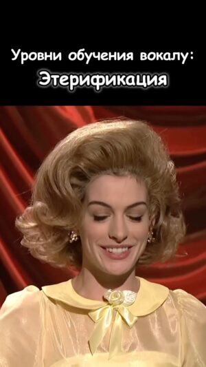 Eteri Beriashvili Instagram - А как хочешь петь ты? Выбор за тобой😉