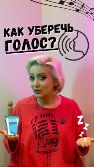 Eteri Beriashvili Instagram - Пиши «уроки» в комментариях и я отправлю тебе 3 видео о моей вокальной методике 🥳🎁