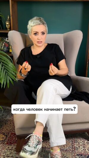 Eteri Beriashvili Instagram - Когда человек начинает петь? 
Когда уже не может молчать о любви❤️

Вы ещё молчите или хотите заявить о себе, сделать новый шаг к своей цели? 

❗️24 декабря в 17:00 по Москве❗️ пройдёт вебинар, где мы с кураторами курса «Этерификация» - профессиональными вокалистами и артистами разберём ваши видео🥳

Запишите на видео своё исполнение любой песни и отправьте: 
•в директ или 
•на почту: eteri.info@gmail.com 

Также на вебинаре я презентую новую возможность - получить от меня продюсирование вашей песни и личные уроки🔥 Разумеется, подарков так же будет много🤫 

Пишите « » в комментариях и я вышлю вам ссылку на регистрацию (она обязательна)

Жду вас, дорогие друзья💓