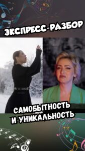 Actress Eteri Beriashvili HD Instagram Photos and Wallpapers June 2024