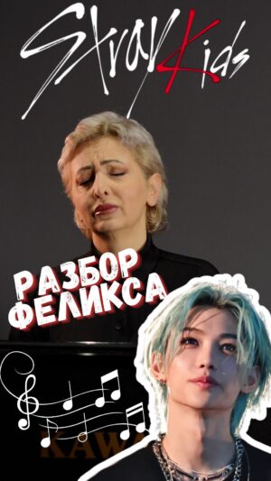 Eteri Beriashvili Instagram - Все о вокале и даже больше начинаю рассказывать 19 апреля на курсе «Этерификация».
Успевай! Пиши в комментариях «хочу на курс». И мои помощники с тобой свяжутся 🥳🤌🏻
