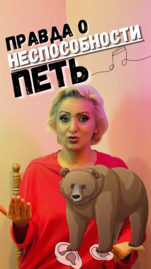 Eteri Beriashvili Instagram - Как вы считаете: всем ли дано петь?

Пиши «уроки» в комментариях и забирай 3 видео о новой вокальной методике🥳