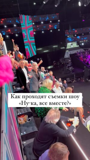 Eteri Beriashvili Instagram - Смотрите сегодня в первый день весны в эфире телеканала Россия1 самое популярное шоу страны @tvshowvsevmeste ! 

@weitmedia 
@yuliasumacheva