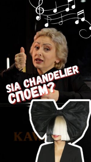 Eteri Beriashvili Instagram - Успей занять место на курсе. Оставь заявку по ссылке в шапке профиля. Или пиши в комментариях: хочу на курс

Места ограничены🥳