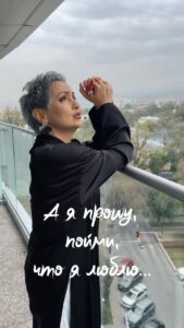 Actress Eteri Beriashvili HD Instagram Photos and Wallpapers January 2024