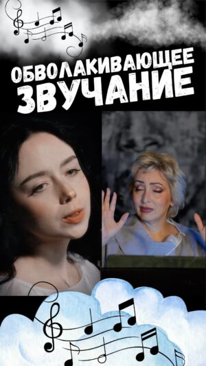 Eteri Beriashvili Instagram - А вас обволокло?🤗

Пиши «уроки» и я вам отправлю 3 видео о моей методике 🥳