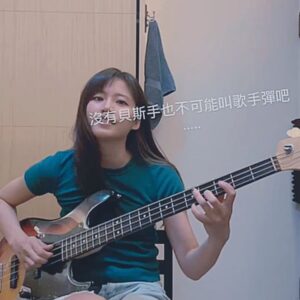 Fang Wu Instagram - 最近：
1. 我只是bass user not player, 因為最後都要交給電腦修

2. 好想要開一間店叫做  « 野菜鹿鹿教我做的菜 »

3. I 人的充電方式變成和有才華的人一起寫歌

4. 和DEW寫了一首超有feel的歌！好想馬上分享

5. 不要跟我鄰居說我在頂樓種🍆

6. @rethink.tw 的帆布變成包包了,他們五月有淨攤快去關注

7. 不可能我在用電腦，吳悠也要生氣吧…