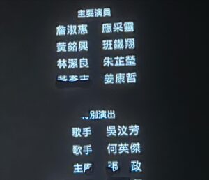 Fang Wu Instagram - 最近長這樣
我會加油的🥵