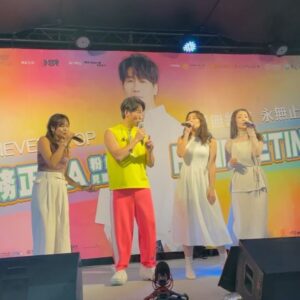 Fang Wu Instagram - 謝謝大牛哥帶我們來粉絲見面會玩！
拖 @dl_livevil 不務正YA的福
女子宿舍第一次合體上台演出
還讓林昀希開金口欸
我們可以組團出道了 嗎（！？）

今天豪豪玩啦
一直亂講話 姑丈嚇到啊哈哈哈哈哈
看來兩年了 
我也有成長吧😗
（黃色笑話的部份…終於是聽懂了rrr)