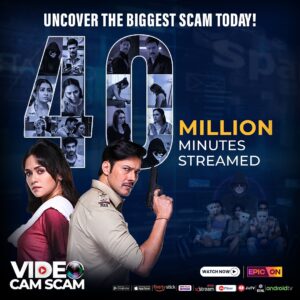 Farnaz Shetty Instagram - With 40 million minutes streamed, this series has achieved new milestones. Watch 'Video Cam Scam' exclusively on EPIC ON, the series that redefines entertainment norms and captivates audiences worldwide.

Directed by @vaibhav_khisti
Produced by @pavanmalu, @blue_drop_films
Written by @arpitvageria & @pavanmalu

@theepicon @aditya_pittie @sourjyamohanty @rainanjali @fatema.contractor @apittie @rajnieshduggall @amrutakhanvilkar @kunjanand @aradhanasharmaofficial @farnazshetty @pritamsingh9 @dopameya @amuism @geetthevoice @sohanthakur1 @shraddharakesh01 @shraddhasohancasting @swapnil.bhangale1 @in10medianetwork

#epicon #40millionstreams #videocamscam #watchnow #watchonepicon #sextortion #crimewebseries #cybercrime

[EPIC ON, Video Cam Scam, Amruta Khanvilkar, Rajniesh Duggall, Sextortion, Kunj Anand, Farnaz Shetty, Aradhana Sharma, Pavitraa Puniya]