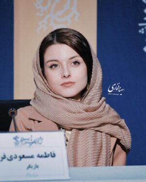 Fatemeh Masoudifar Instagram - #فيلم_سينمايى_پوست  #جشنواره_فیلم_فجر