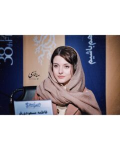 Actress Fatemeh Masoudifar HD Instagram Photos and Wallpapers February 2020