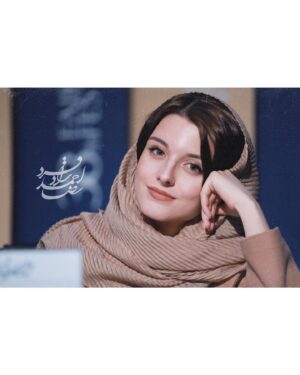 Fatemeh Masoudifar Instagram - #فيلم_سينمايى_پوست  #جشنواره_فیلم_فجر