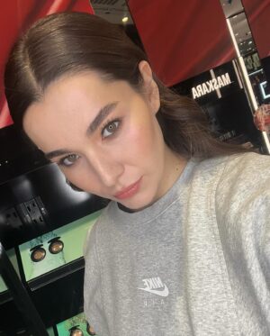Feyza Sevil Güngör Instagram - kaliteli bir dump