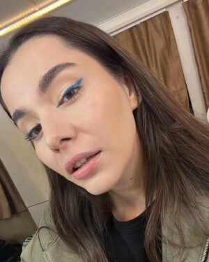 Feyza Sevil Güngör Instagram - alakasiz