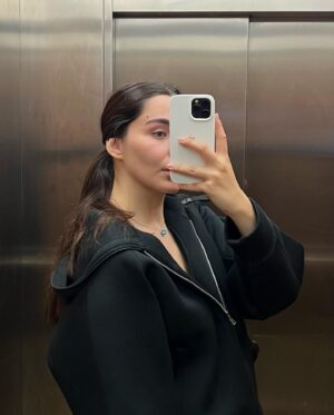 Feyza Sevil Güngör Instagram - alakasiz