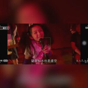 Frances Wu Instagram - 我一直很喜歡掏空這首歌
前幾天在哼這首歌的時候就心血來潮又把「搖滾保母」看一次了
好好看喔🤣
邊看邊覺得我以前怎麼可以這麼可愛 我的天🤣圓滾滾😍 
其實我也是從小就叛逆到大欸🤣
根本本色演出啊🤣

#呂雪鳳 #地獄阿嬤 #搖滾保母 #掏空 #魏如昀 #2010年
#公視 #郭春暉導演