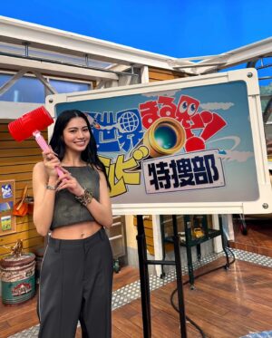 Gabby Instagram - 📺 4/15（月）20：00～21：00 O.A. 
NTV「世界まる見えテレビ特捜部」

📺 4/13（土）11:55〜12:53 O.A. 
読売テレビ「今田耕司のネタバレMTG」

最近の衣装は大好きなデニムばっかり👖✨
幸せいっぱい楽しい時間でした🫶 

ぜひ見てください🥰❤️‍🔥