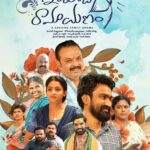 Gangavva Instagram - @weirddivide @anjimamaaa @ahavideoin @bithirisathiofficial