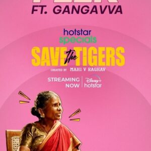 Gangavva Thumbnail - 16.5K Likes - Top Liked Instagram Posts and Photos