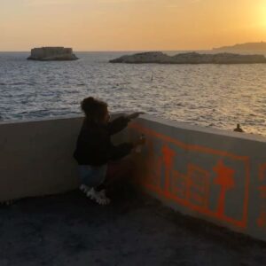 Garance Marillier Instagram - When the sun goes down the sun goes down ???