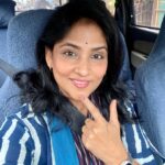 Gayatri Bhargavi