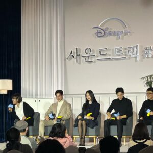 Geum Sae-rok Instagram - @disneypluskr @steveshnoh @demian_isme @jeonhaejinii @seung_woo87