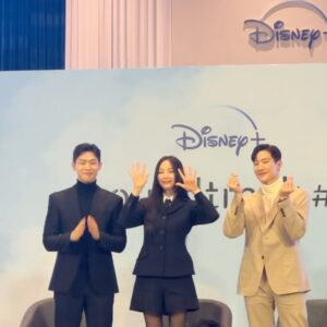 Geum Sae-rok Instagram - @disneypluskr @steveshnoh @demian_isme @jeonhaejinii @seung_woo87