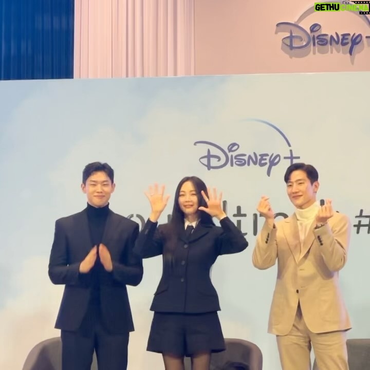 Geum Sae-rok Instagram - @disneypluskr @steveshnoh @demian_isme @jeonhaejinii @seung_woo87