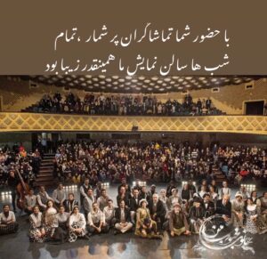 Golab Adine Instagram - در ادامه ى پست  پيشين
اگر مايليد برگ بزنيد