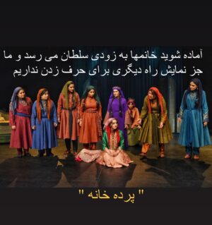 Golab Adine Instagram - 