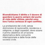 Greta Scarano Instagram - Chiediamo un cessate il fuoco permanente e una soluzione politica! Leggi il nostro appello: firma anche tu al link che trovi nella bio e condividilo con quante più persone possibile. @emergency.ong @mediterranearescue @assopacepalestina @laboratorioebraicoantirazzista