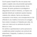 Greta Scarano Instagram - Ho tradotto questo articolo di @eveensler per il @guardian. Penso che molte persone si ritroveranno nelle sue parole e volevo condividerle qui per chi non lo avesse letto. #CEASEFIRE ☮️