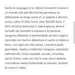 Greta Scarano Instagram - Ho tradotto questo articolo di @eveensler per il @guardian. Penso che molte persone si ritroveranno nelle sue parole e volevo condividerle qui per chi non lo avesse letto. #CEASEFIRE ☮️