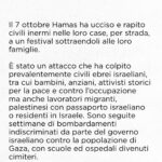 Greta Scarano Instagram - Chiediamo un cessate il fuoco permanente e una soluzione politica! Leggi il nostro appello: firma anche tu al link che trovi nella bio e condividilo con quante più persone possibile. @emergency.ong @mediterranearescue @assopacepalestina @laboratorioebraicoantirazzista