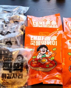 Ha Jae-sook Instagram - 지난주 내 생각이 났다는 언니연락에 한달음에 달려갔징♡
파송송 떡볶이 몹시 치명적💋#은이세끼#대파송송국물떡볶이