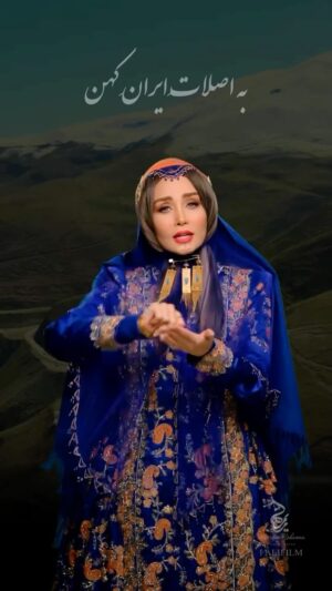 Hadis Fouladvand Instagram - 🦋
چو ایران نباشد تن من مباد ❤️ 

تقدیم به تمام مردم شریف ایران زمین ، در هر کجای این مرز و بوم 🤍
و تقدیم به استاد شهرام ناظری عزیز که با شنیدن صدای بی تکرارشان ، هر لحظه قلبمان برای ایران میتپد ✨

این اثر برگرفته از جهان پر احساس ناشنوایان عزیزمان است که به تصویرمان ، رنگ و روح دیگری بخشید ...

ایده پرداز و کارگردان : مریم رهنما 
به همراهی تیمی هنرمند و خلاق 
و با تشکر از حضور پر مهر بازیگران هنرمند کشورمان 🩷

Beautiful actresses : 
@nasimadabi 
@elhamhamidiiii 
@maryam_kavyani 
@sahra_asadolahi 
@hadisfouladvand 
@heliaemami 
@monakaramiofficial 
@javanehdelshad_ 
@maryam.shiraziii 
@sabamohammadi2008 
@setayeshmosavii 

Makeup Artists : 
@maryamrahnama__ 
@hadiseinali 
@soodabesadat_makeup 
@atiiisa_ 
@mahsatabassom_mua 
@fatima_ahdi_makeup 
@samanehshadi_makeup 
@elizaa_mua 
@mahnazbakhshayesh_ 
@kiana__makeup 
@mandana.amin_mua 

Hairstylists : 
@minanorozi_hairstyle 
@sepidehrezaee_hairstyler 
@zara_hairartist 
@panteaahairdresser 
@ailar_hairstyle 

Beauty salon : 
@maryamrahnamabeauty 

Dress designers : 
@sin.s_collection 
@diya.bride 
@taktincenter 
@abayat.bent.alsheikh 
@gallery.nazkhatoon 
@ala.mezon.97 
@toktamrezaeii 
@hoor_esfahan_gallery 

Film and photo : 
@falifilm 
@amirabbasi.dp 
@alirezazlt 

Singer : 
@shahram.nazeri.official 

Iran Association of the Deaf : 
@isdpf 

Special thanks to : 
@zaban.eshare2 

✨✨✨
#یلدا #سنت #شب_چله #ایران #لباس_محلی #وطن #شهرام_ناظری #بازیگران_زن #زبان_اشاره #ناشنوایان #مریم_رهنما 
#iran #yalda