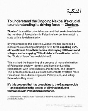 Haley Webb Instagram - via @letstalkpalestine | Today marks the start of the 76th year of the Nakba 🇵🇸 • But is the Nakba an event or a process?
What do most people misunderstand about it?
• How do we situate the Gaza genocide within the Ongoing Nakba and its historical progression?
✊ How should this empower us to fight harder, disrupt further, and stick to our principles for full liberation from the river to the sea? 🌊 

Thank you to @so.informed for collaborating on this with us! 💛🎨

#freepalestine #palestine #israel #telaviv #jerusalem #gaza #gazastrip #savegaza #gazaunderattack #activism #media #politics #history #activist #nakba #nakbaday #jewish #arab #lebanon #jordan #egypt #cairo #islam #muslim