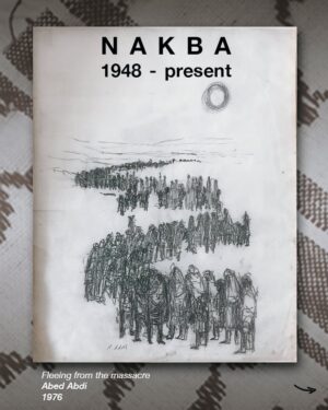 Haley Webb Instagram - Today marks Nakba day. This day tragically reminds us of about the ongoing ethnic cleansing of Palestinians in Palestine since the establishment of Isra*l in 1948.

The Nakba resulted in the destruction of Palestinian villages, land theft, endless massacres, and the creation of a large population of Palestinian refugees who are still unable to return to their homes.

These artworks were made by Palestinian artists throughout the years and tell a visual story about their tragedy.

#palestine #gaza #freepalestine #artist #nakba #endtheoccupation #drawing #drawingsfromgaza #palestinianartist #resistance #freepalestine #ceasefirenow