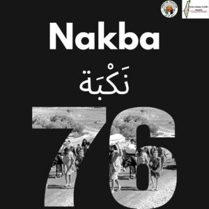 Haley Webb Instagram - Israel’s inception was marred by ethnic cleansing, violence, and forced  displacement. For 76 years, this cycle persists, with Palestinians enduring a relentless series of atrocities, forcibly uprooted from their land. The enduring plight of Palestinians encompasses not just displacement, but also systemic oppression, denial of basic rights, and relentless aggression. From demolished homes to restricted movement, from economic suffocation to loss of life and livelihoods, Palestinians endure a multifaceted assault on their existence. Today,  the world can see the Nakba never ended with Israel’s genocide in Gaza with their intensified ethnic cleansing in Gaza. 

#nakba76 #nakba #freepalestine #ceasefirenow🇵🇸