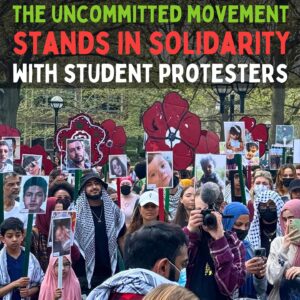 Haley Webb Instagram - The Uncommitted National Movement stands in solidarity with the brave students nationwide speaking out against Israel’s genocide of the people of Gaza. The pro-peace movement is strong, and only growing stronger.

To show our support, Uncommitted National Movement leader Lexis Zeidan took part in protests at and adjacent to the University of Michigan today.