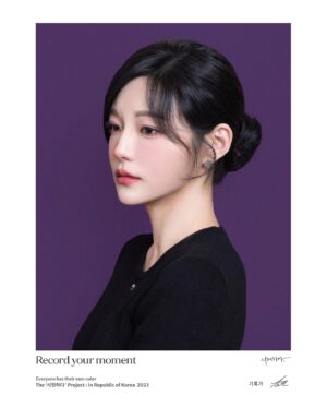 Han Chae-kyung Instagram - 👑🎬
