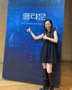 Actress Han Yeri HD Photos and Wallpapers November 2024