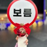 Han Bo-reum Instagram - 🎄🎄🎄