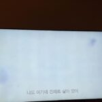 Han Ji-eun Instagram -