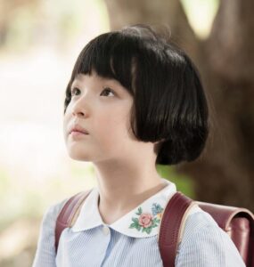 Actress Hana Toyoshima HD Instagram Photos and Wallpapers December 2023