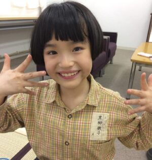 Hana Toyoshima Instagram - 黒柳徹子さん原作｢窓ぎわのトットちゃん｣アニメ映画の公開を記念して、私の女優人生の転機となったドラマ｢トットちゃん！｣が再放送されます。

※関東ローカル
■12月5日（火）13時55分～14時53分　8~11話
■12月6日（水）13時55分～14時53分　11~15話 (14話を除く)

私が今まで出演させていただいた作品の中でも1位2位を争うほど思い出深く、大好きな作品です！！
何卒🕊️