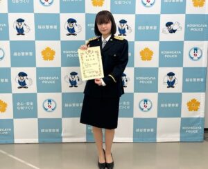 Hana Toyoshima Instagram - ・
本日、越谷警察署の一日警察署長を務めさせて頂きました！👮🏻

たくさん貴重な経験をさせていただきました。
ご協力頂いた警察官及び関係者の皆様、本当にありがとうございました！
そして、お忙しい中越谷レイクタウンに駆けつけてくださった方々も、ありがとうございました。

今日のイベントをご覧いただいた皆様に、特殊詐欺や交通事故の危険性や防犯の重要性が、届いていることを心から願います。そして私も自分自身や家族、大切な人たちを守れるように改めて普段から気を引き締めようと思いました！